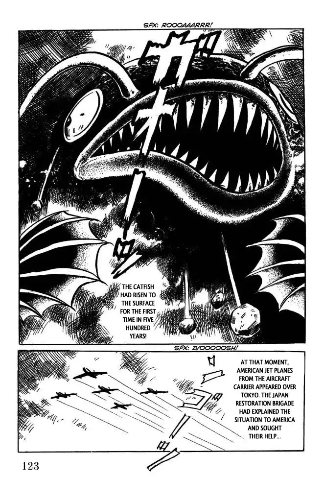 Gegege no Kitaro Chapter 44 15